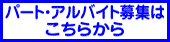 bnr